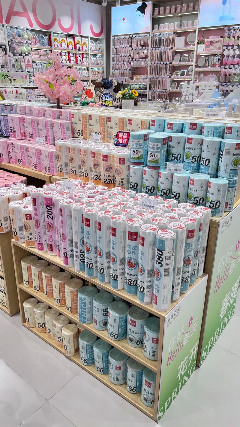 太原日用百货批发市场的变迁与魅力