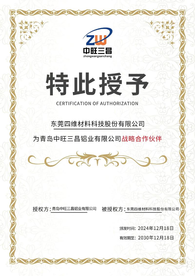 办公用品批发的常见误区