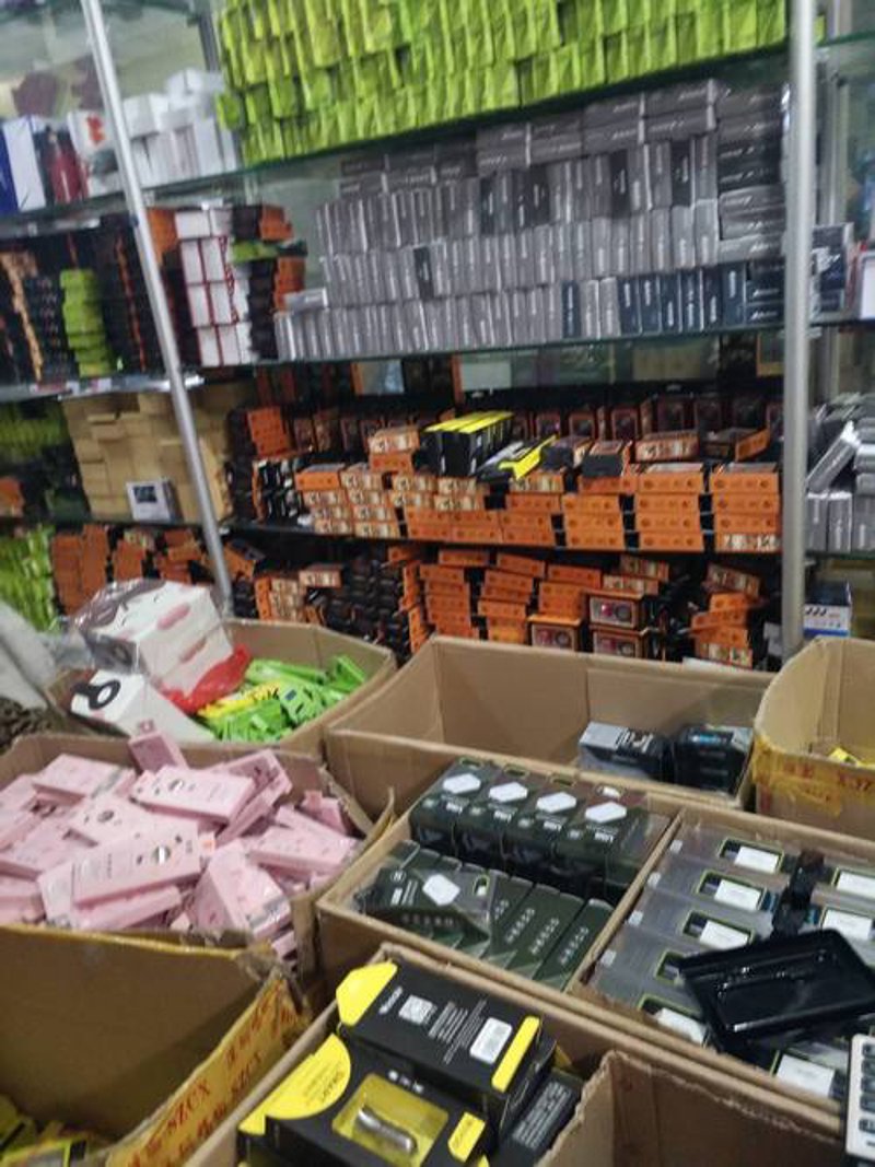 家居日用品采购